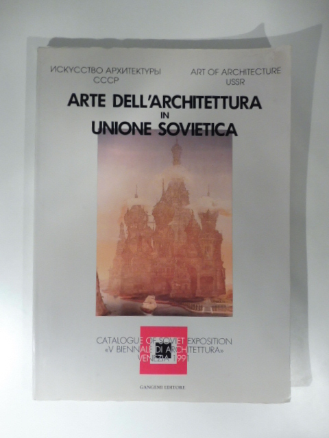 Arte dell'architettura in Unione Sovietica